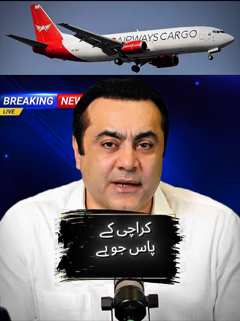 @Mansoor Ali Khan