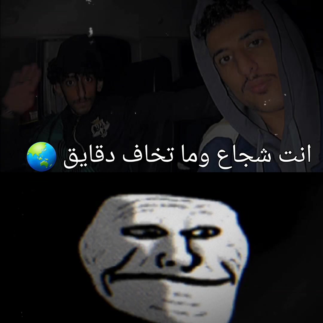 @🫡المشاغب خالد🧠 ✪