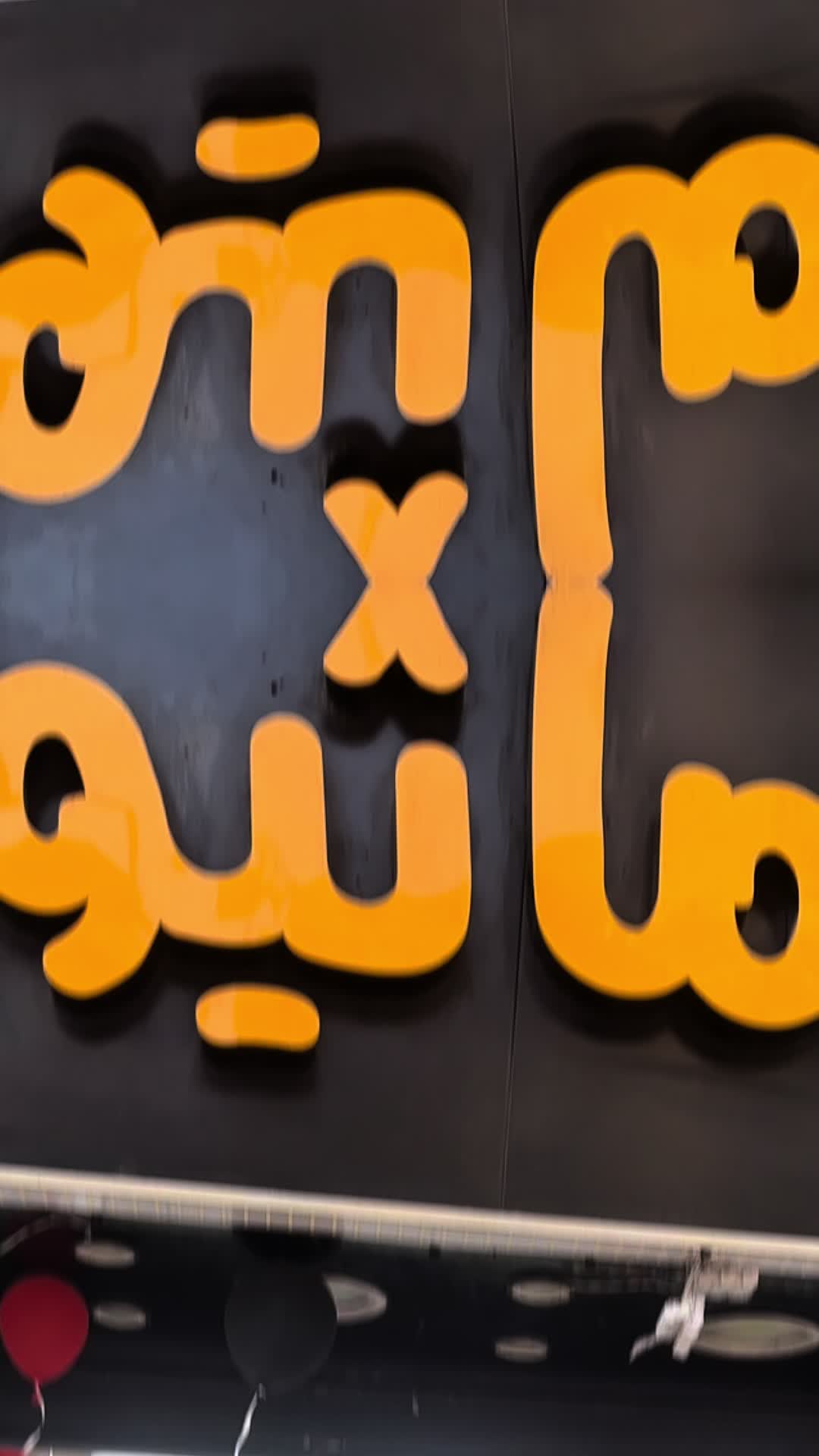 @ماثيو - Matthew