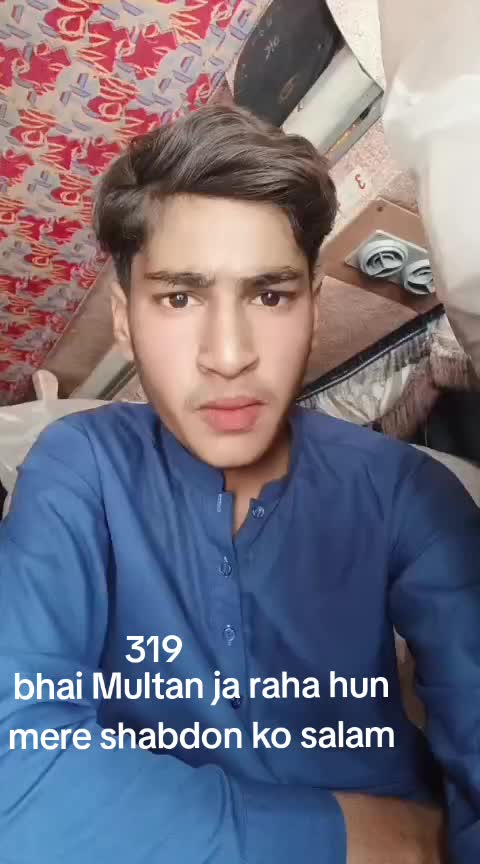@Essa Rajpu
