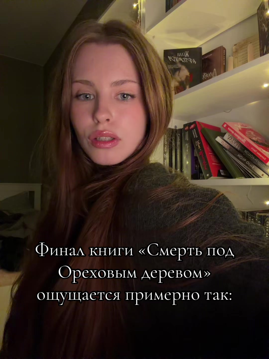 @📚тгк: vitasoven