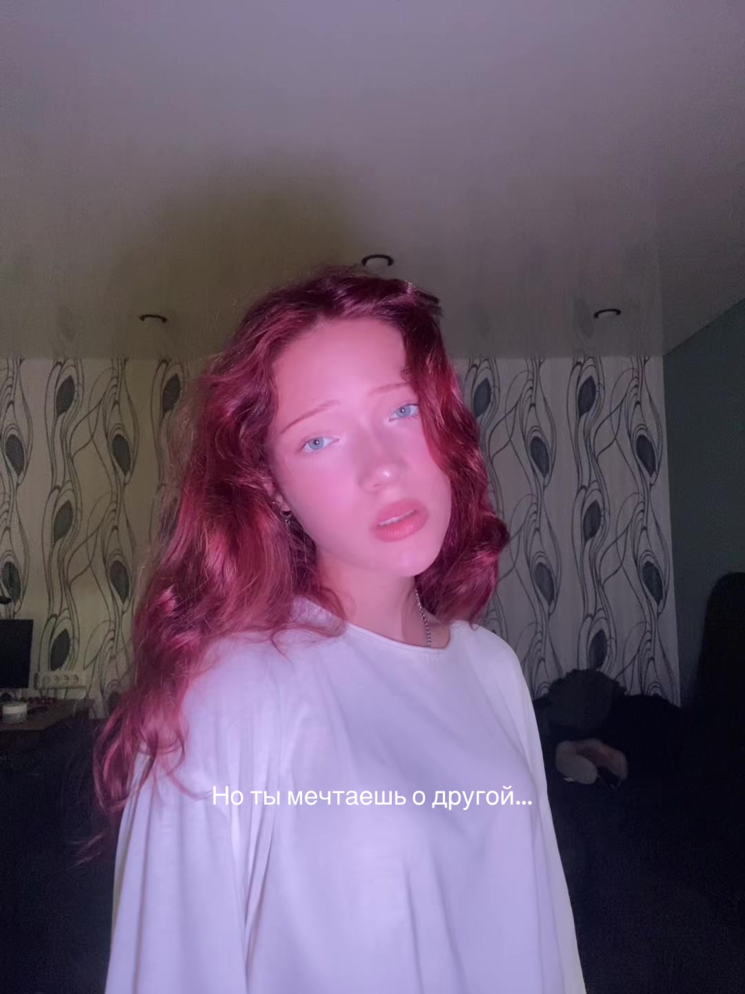 @ТГК:Арка драйв 🎰