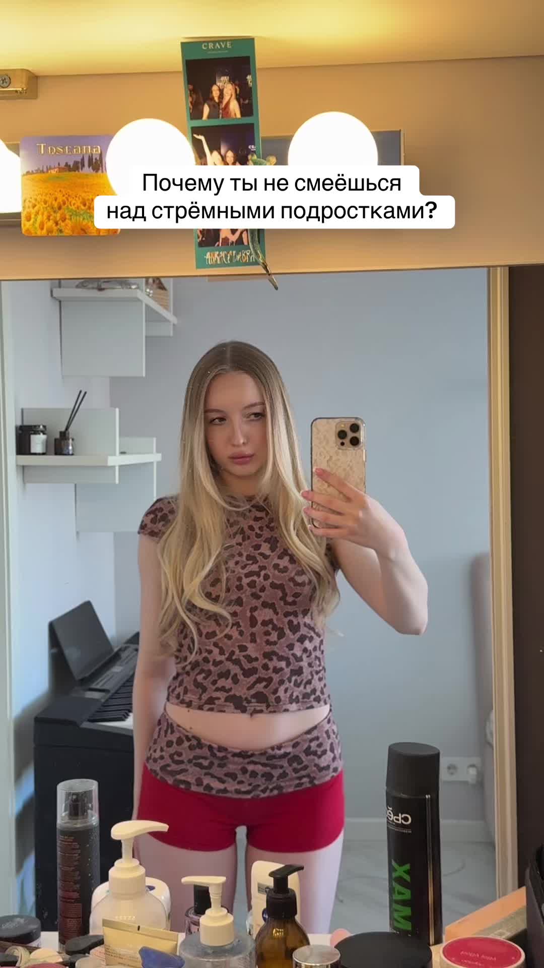 @tkkaaam