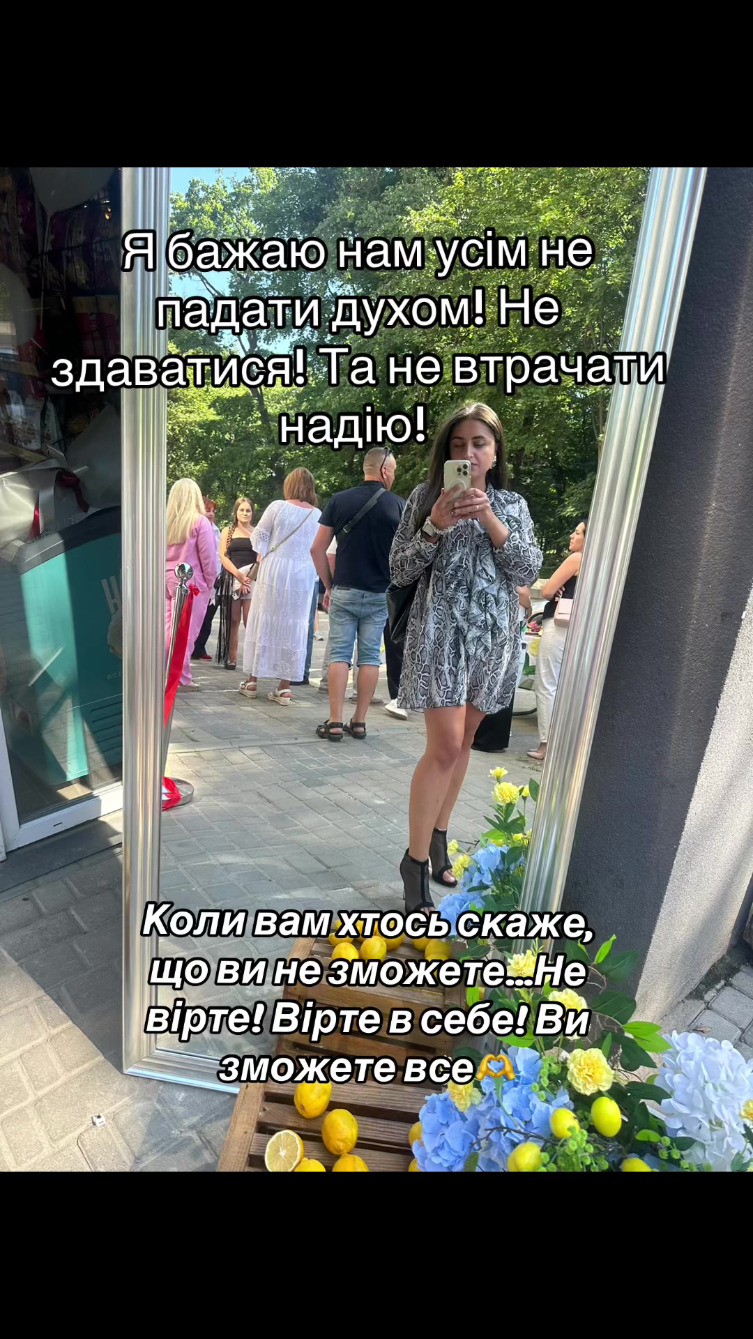 @Марта Автенюк