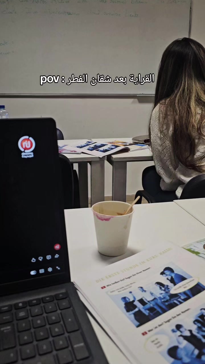 @Beeno