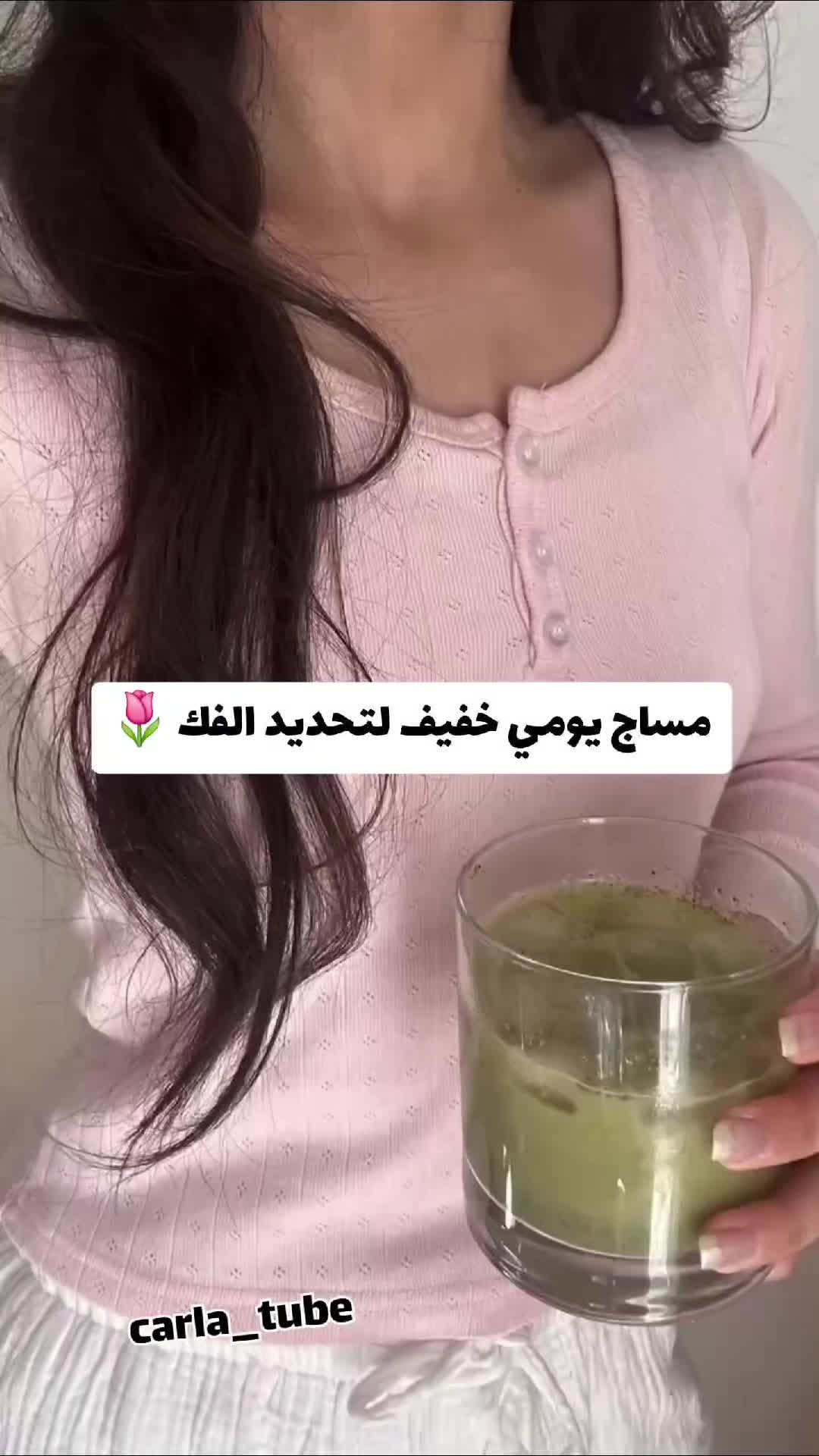 @๐๐๐ซ๐ฅ๐ ๐ญ๐ฎ๐๐ ๐ท