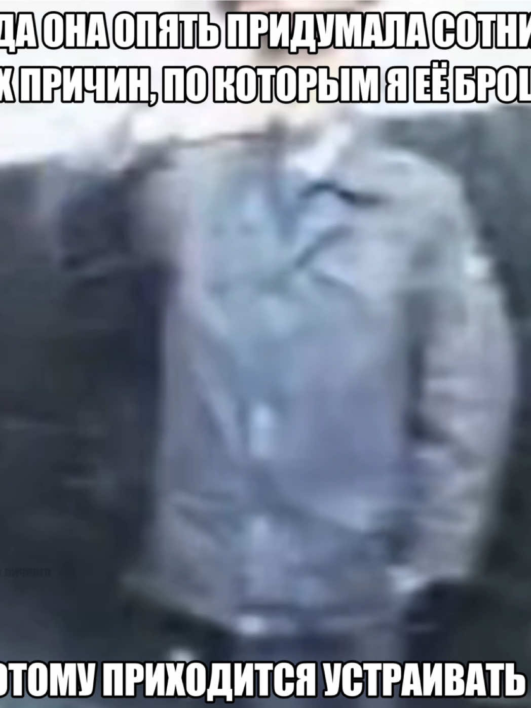 @тгк:юра ничего личного