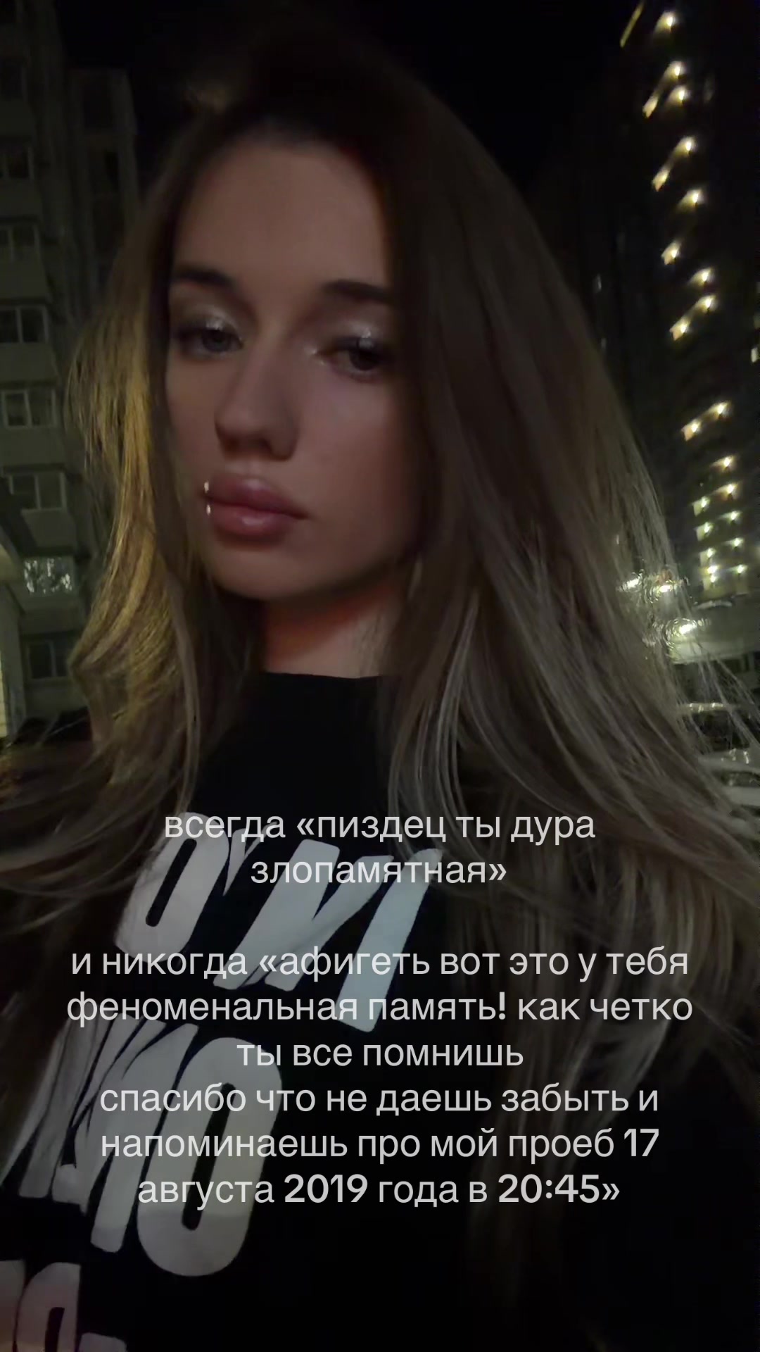 @тгк: antessiia