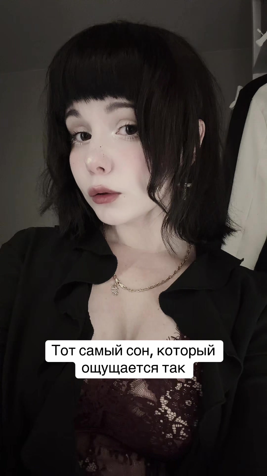 @arina beletress