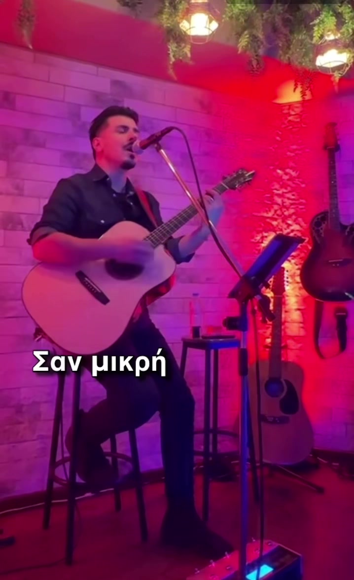 @Thanos Papagewrgiou