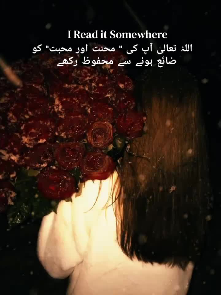 @DECENT GIRL 🥰