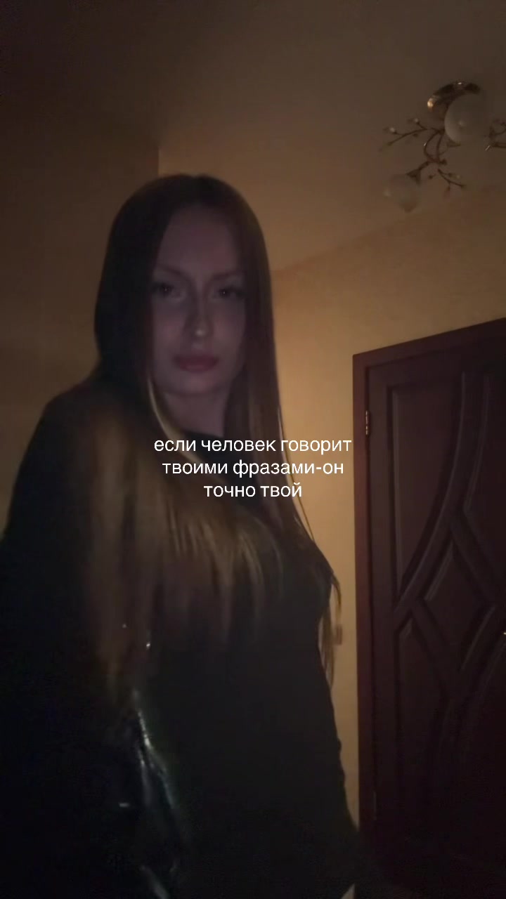 @фарвикси