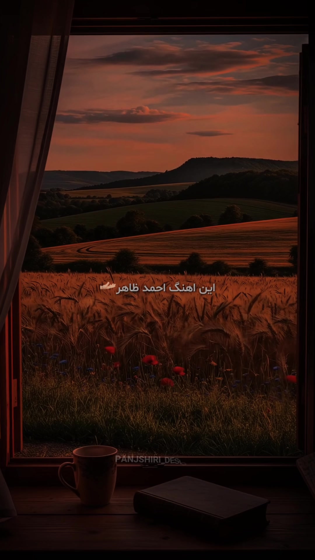 @PANJSHIRI_DESIGN10