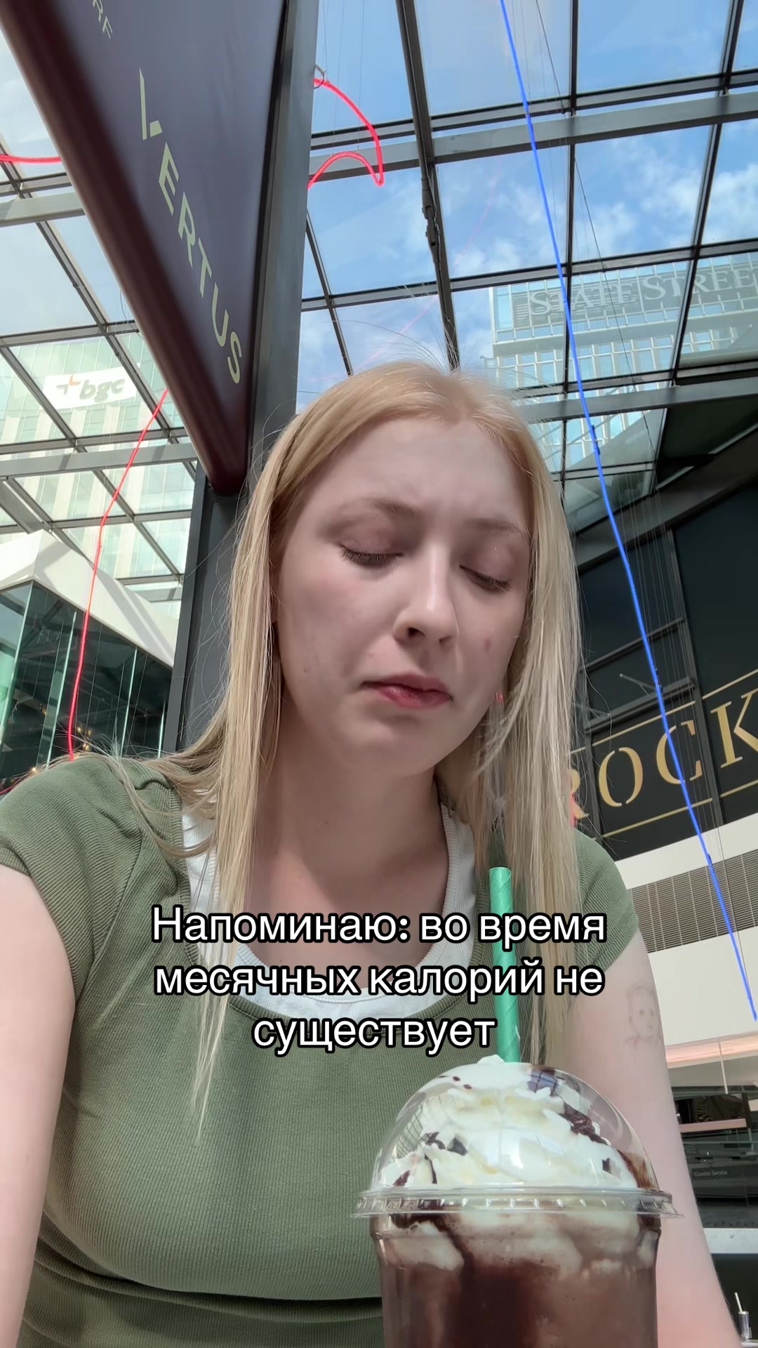 @Сильвинит живет