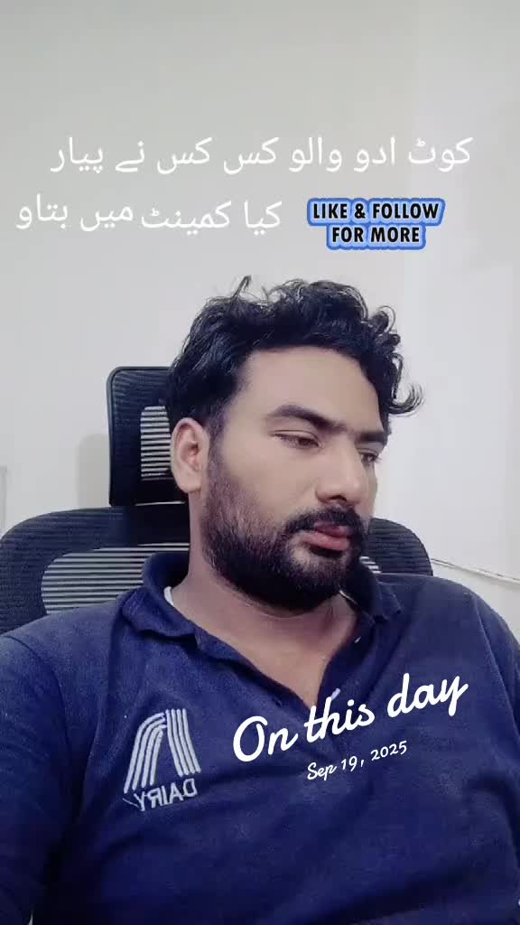 @Rana Mubashar