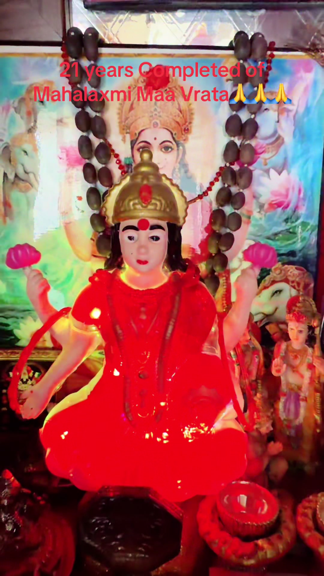 @प्रज्ञा राज्यलक्ष्मी राणा