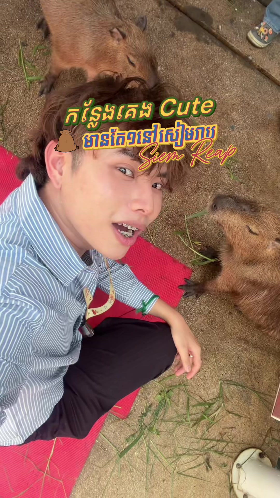 @Moon_Wann