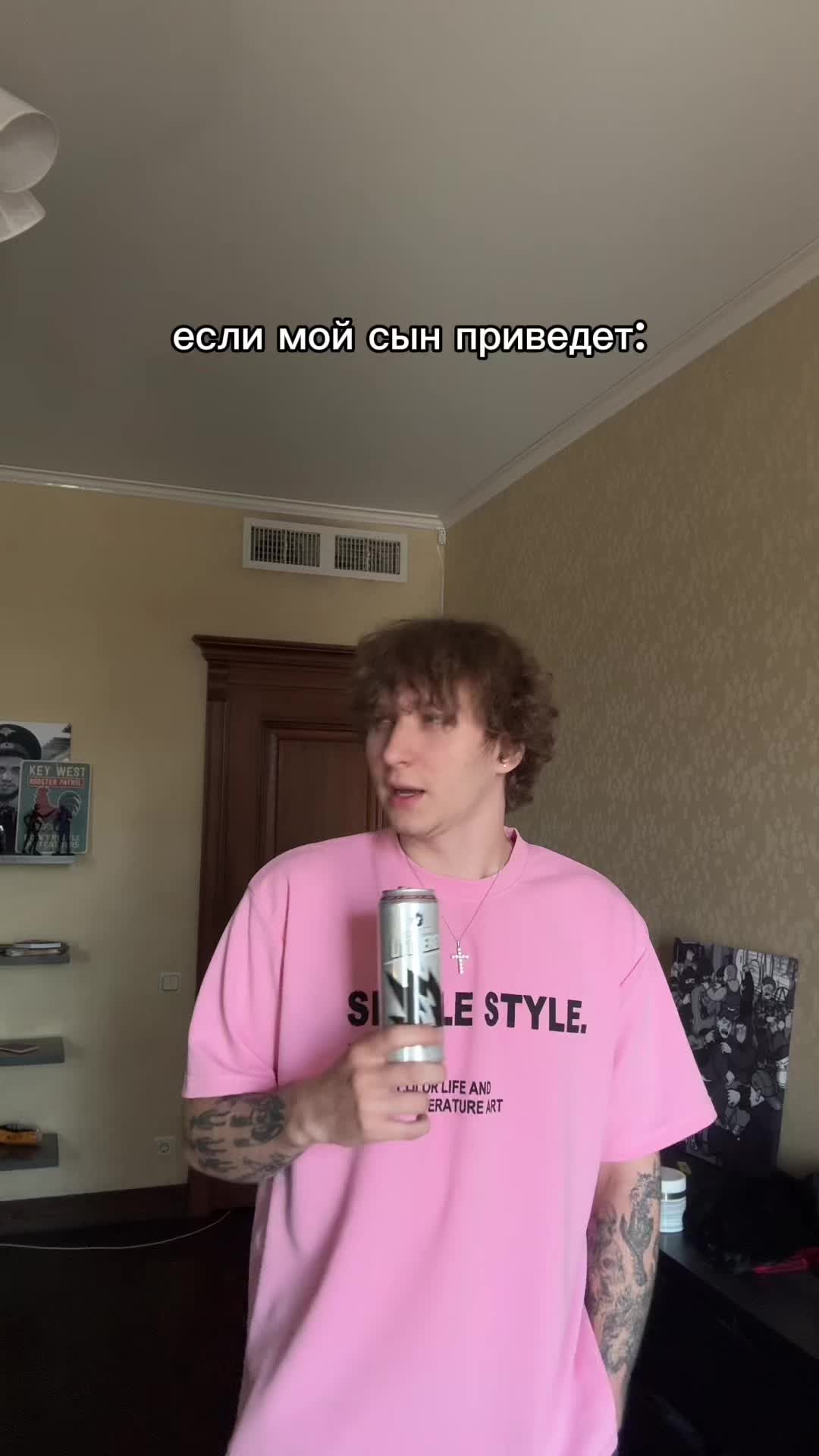 @NAME2