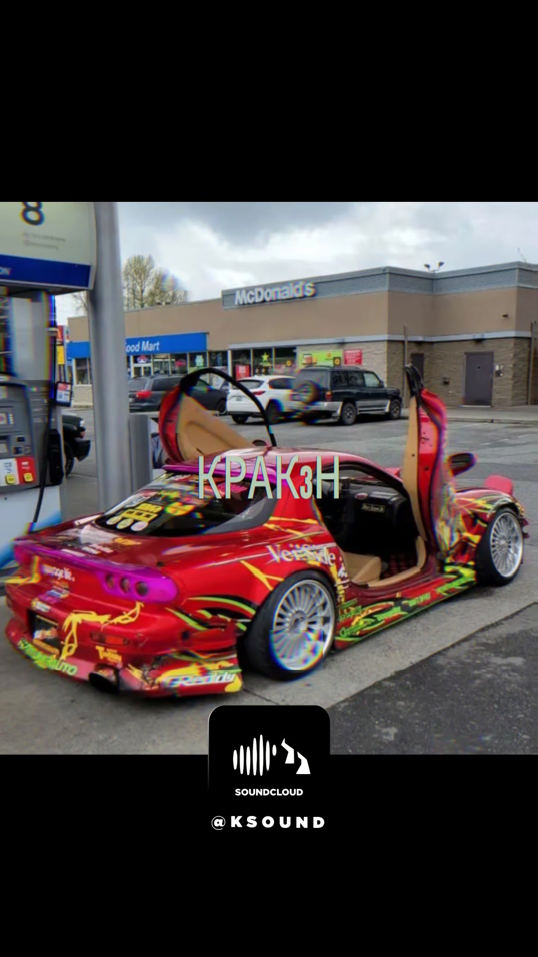 @dj.kraken
