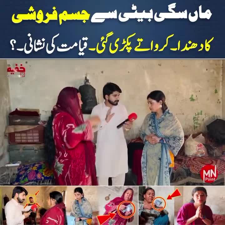 @❤️ فوزیہ بی بی ❤️