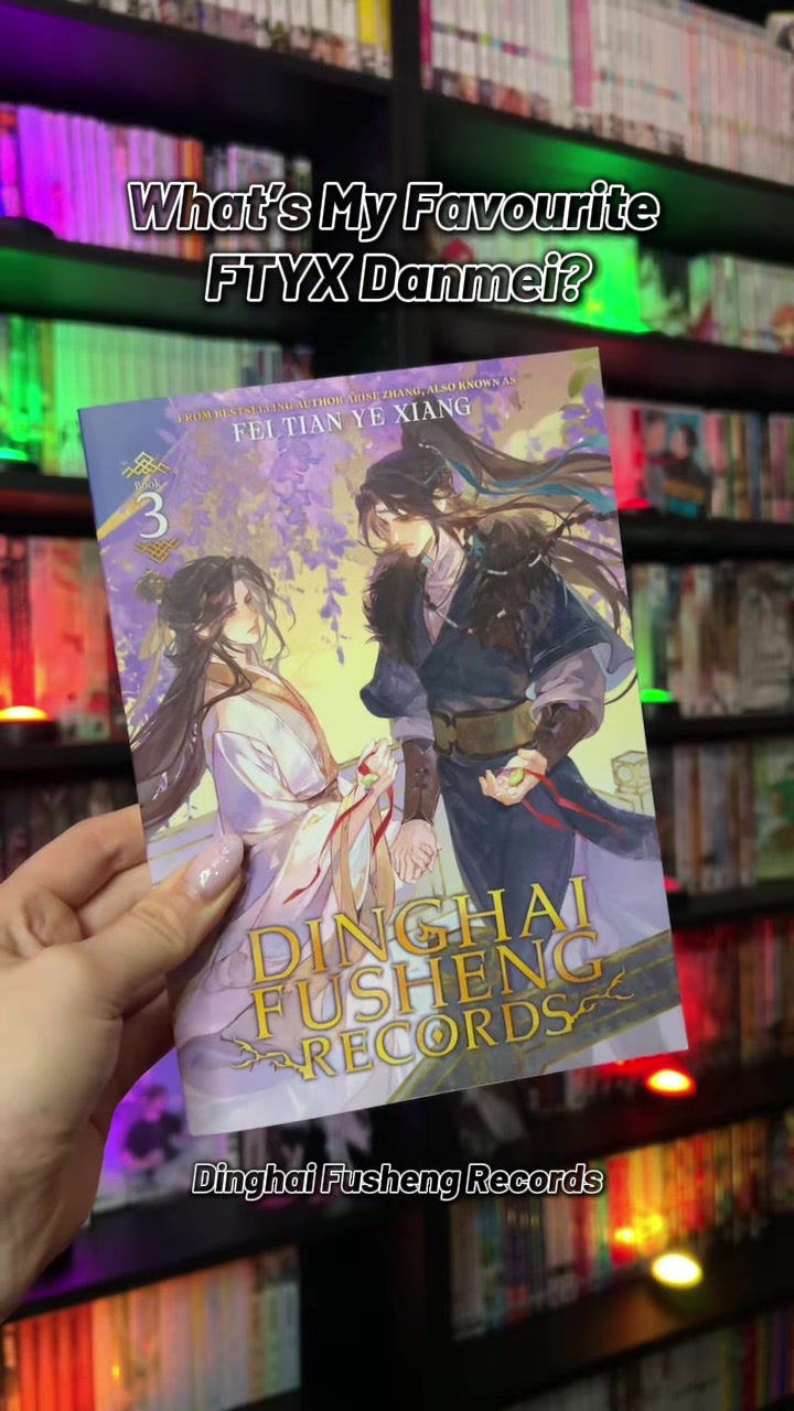 @Px4 Manga