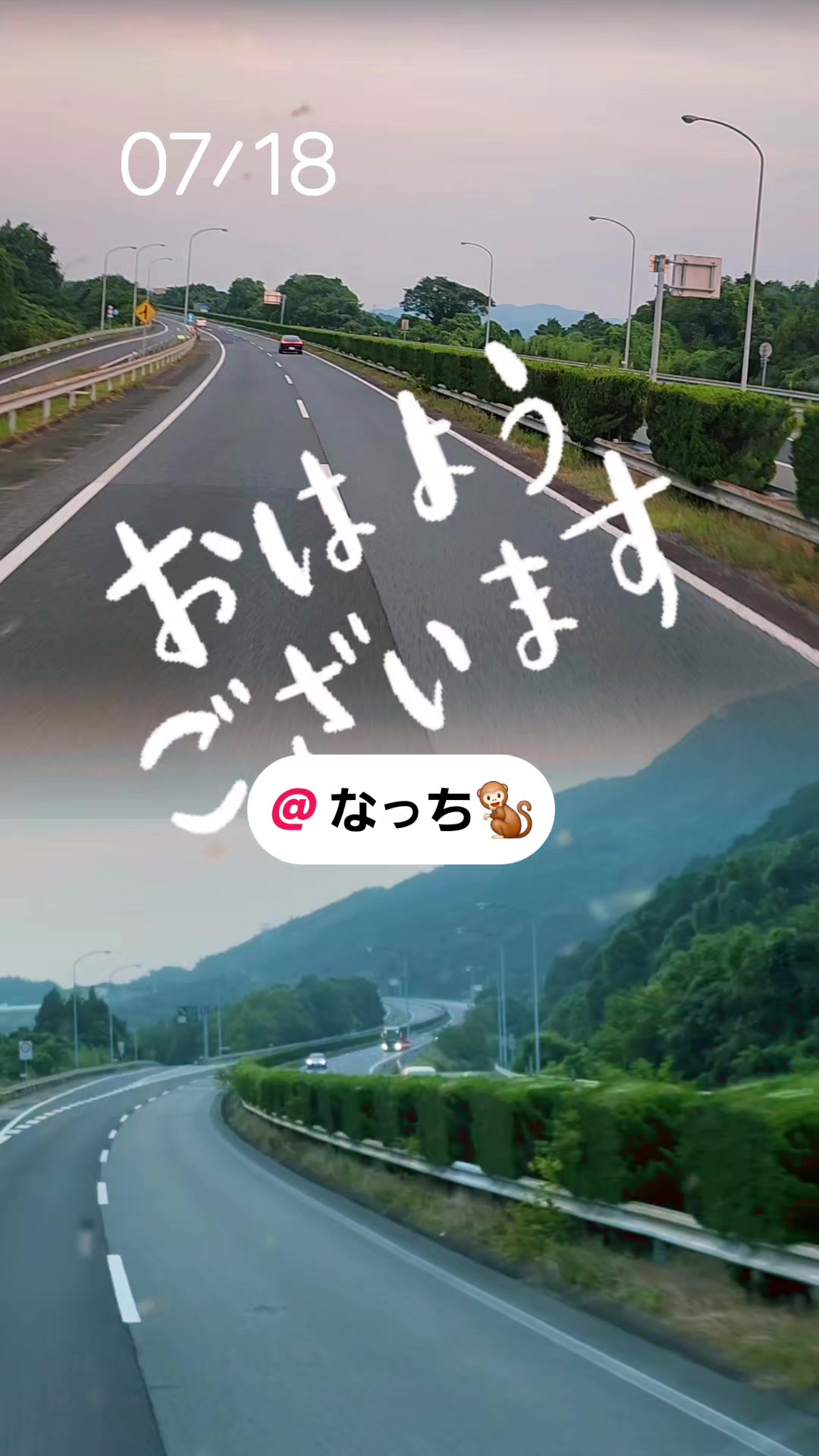 @🦋🦋🏴&zwj;☠️まさ🏴&zwj;☠️🦋🦋