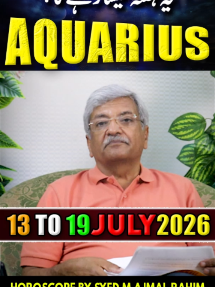 @Ajmal Rahim Astrologer