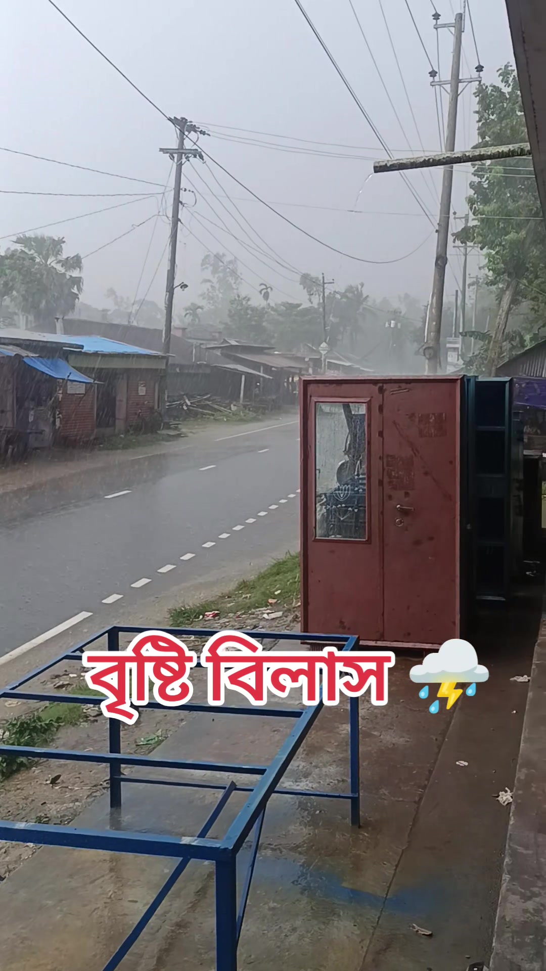 @Sk SAKIB🥰🥀❤️