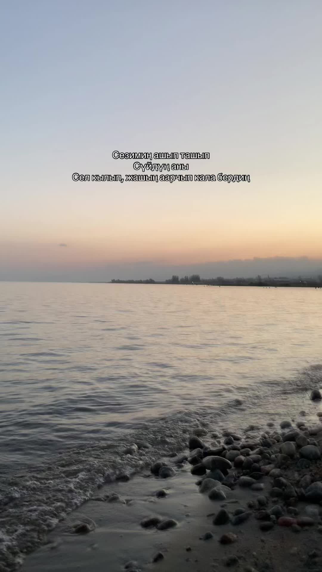 @nasirovа🇰🇬