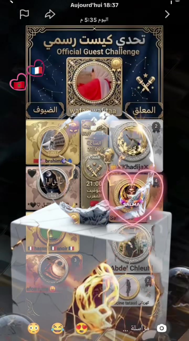@ْ