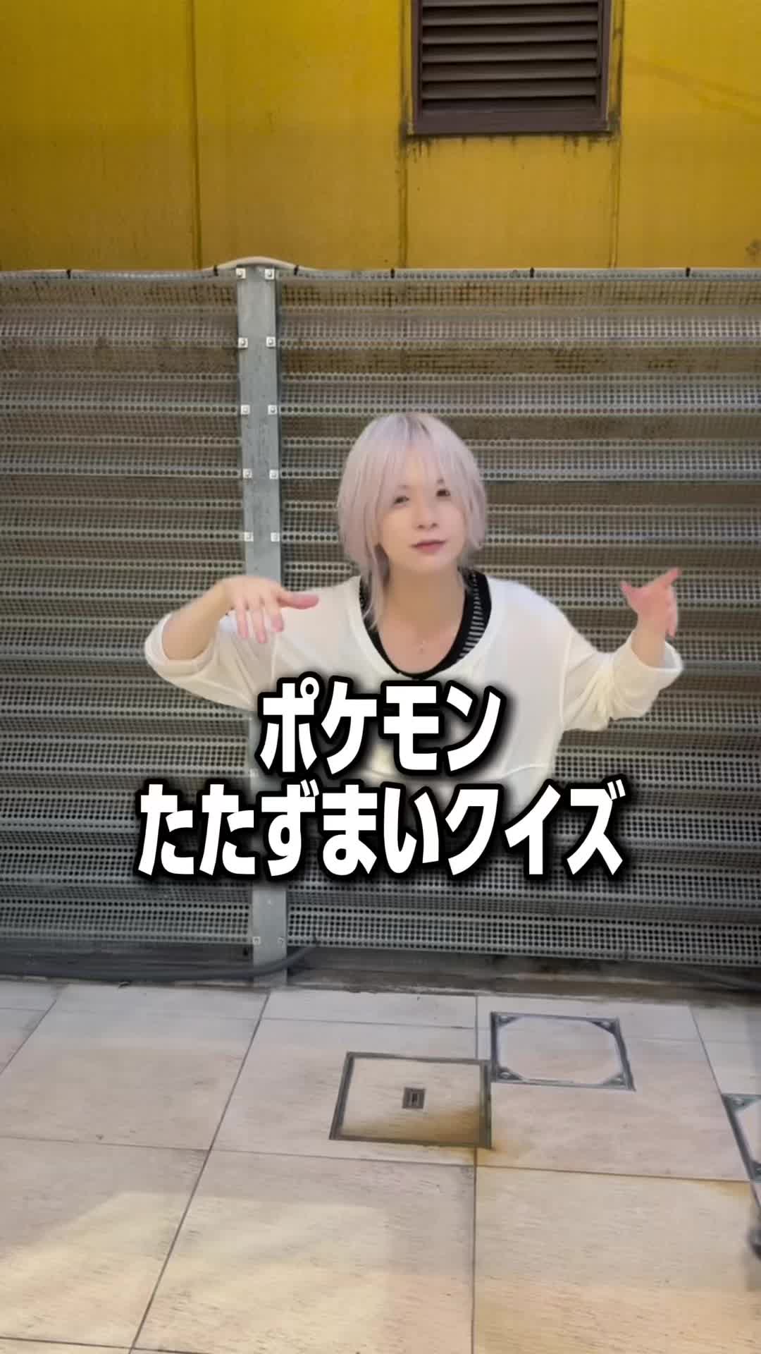 @みゆき 【YGGDRASILL本店】