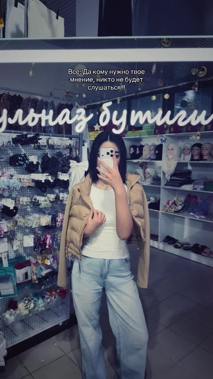 @Раичка🫦