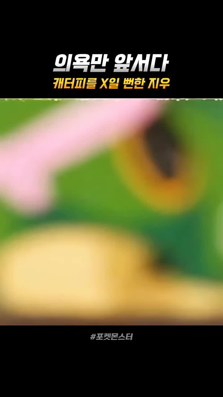 @Sasuke
