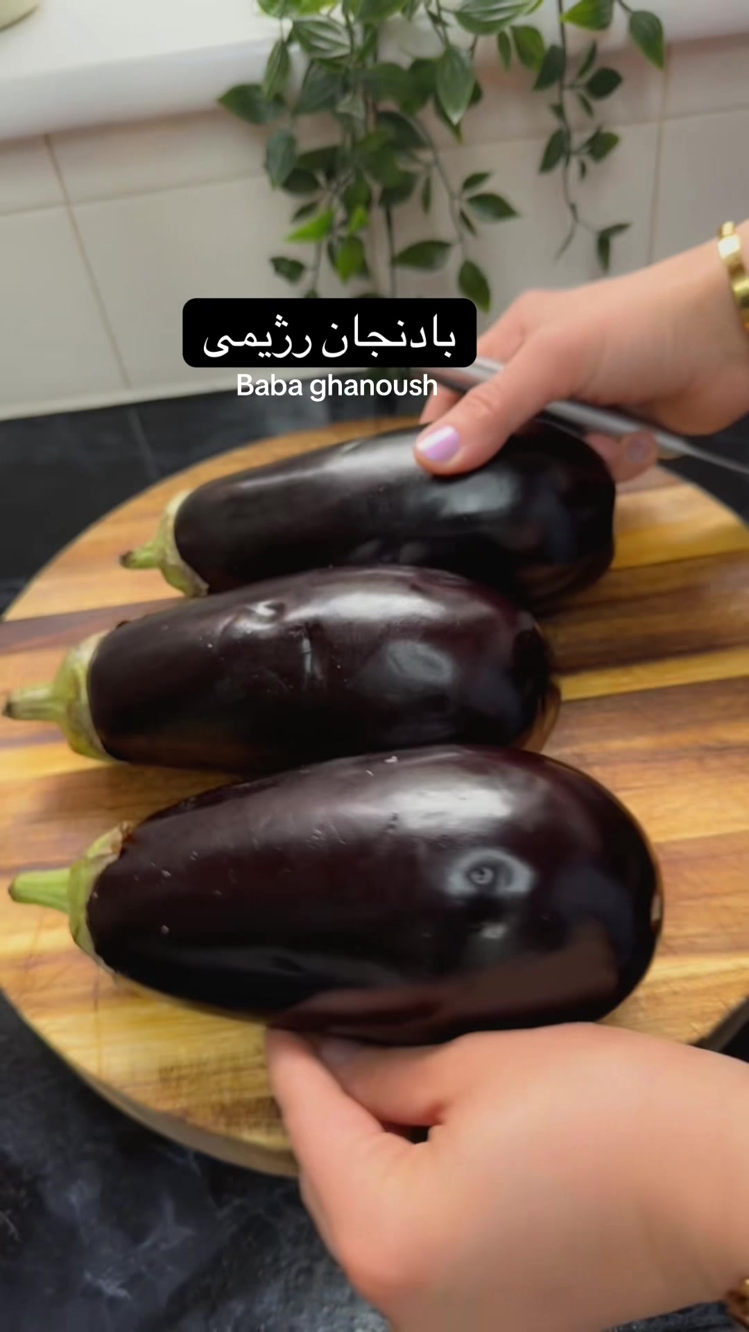 @My🇦🇫kitchen