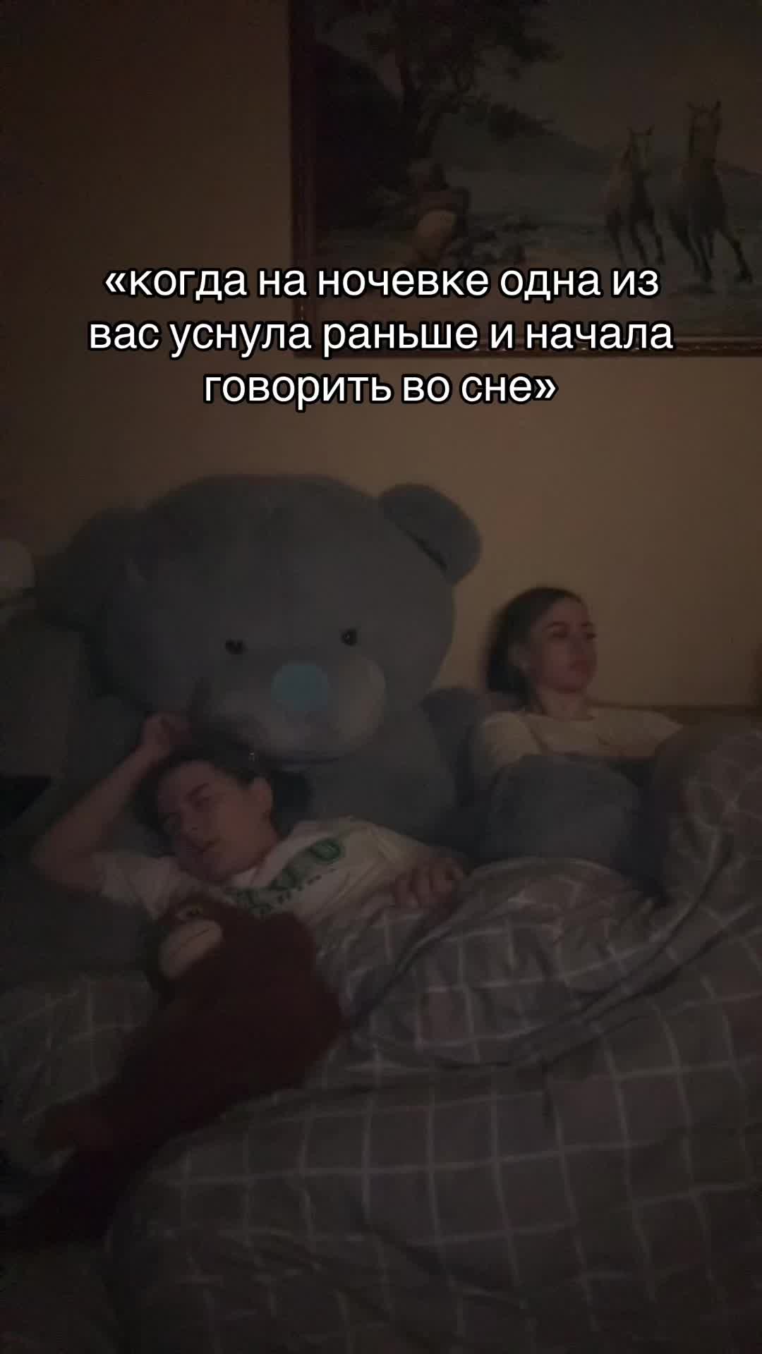 @𝑱𝒖𝒍𝒊𝒂🪬