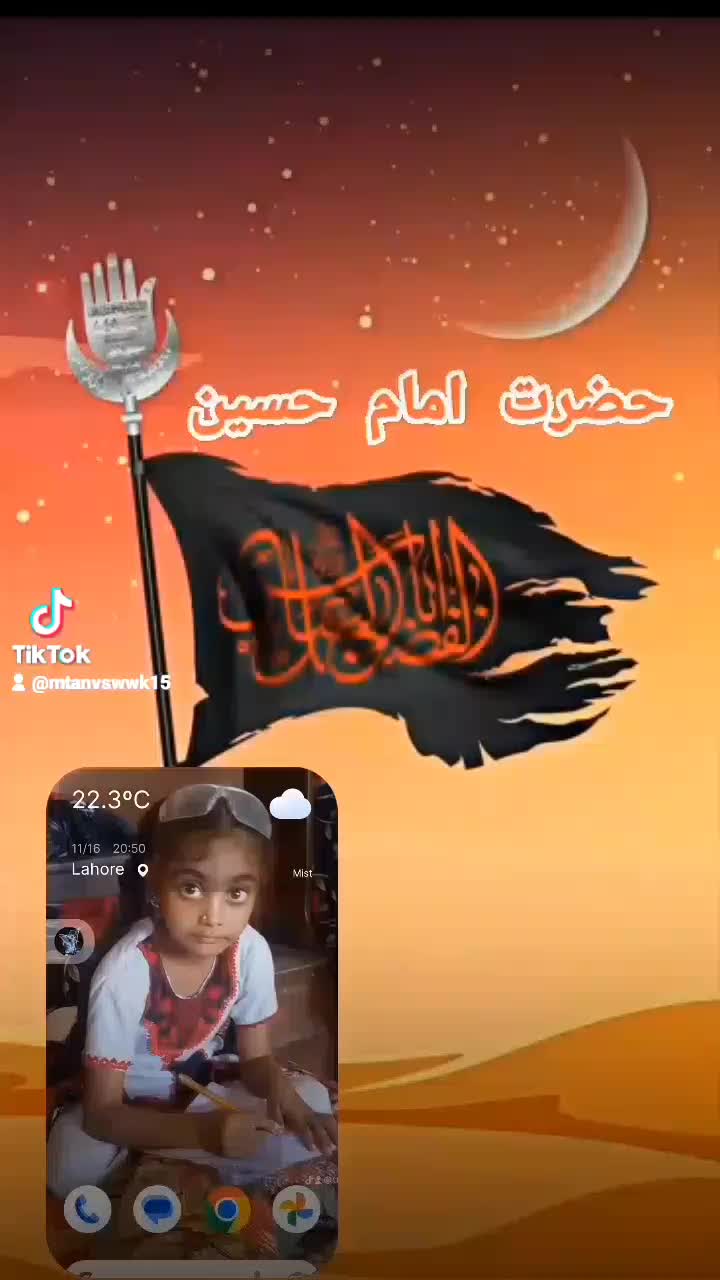 @tanvir