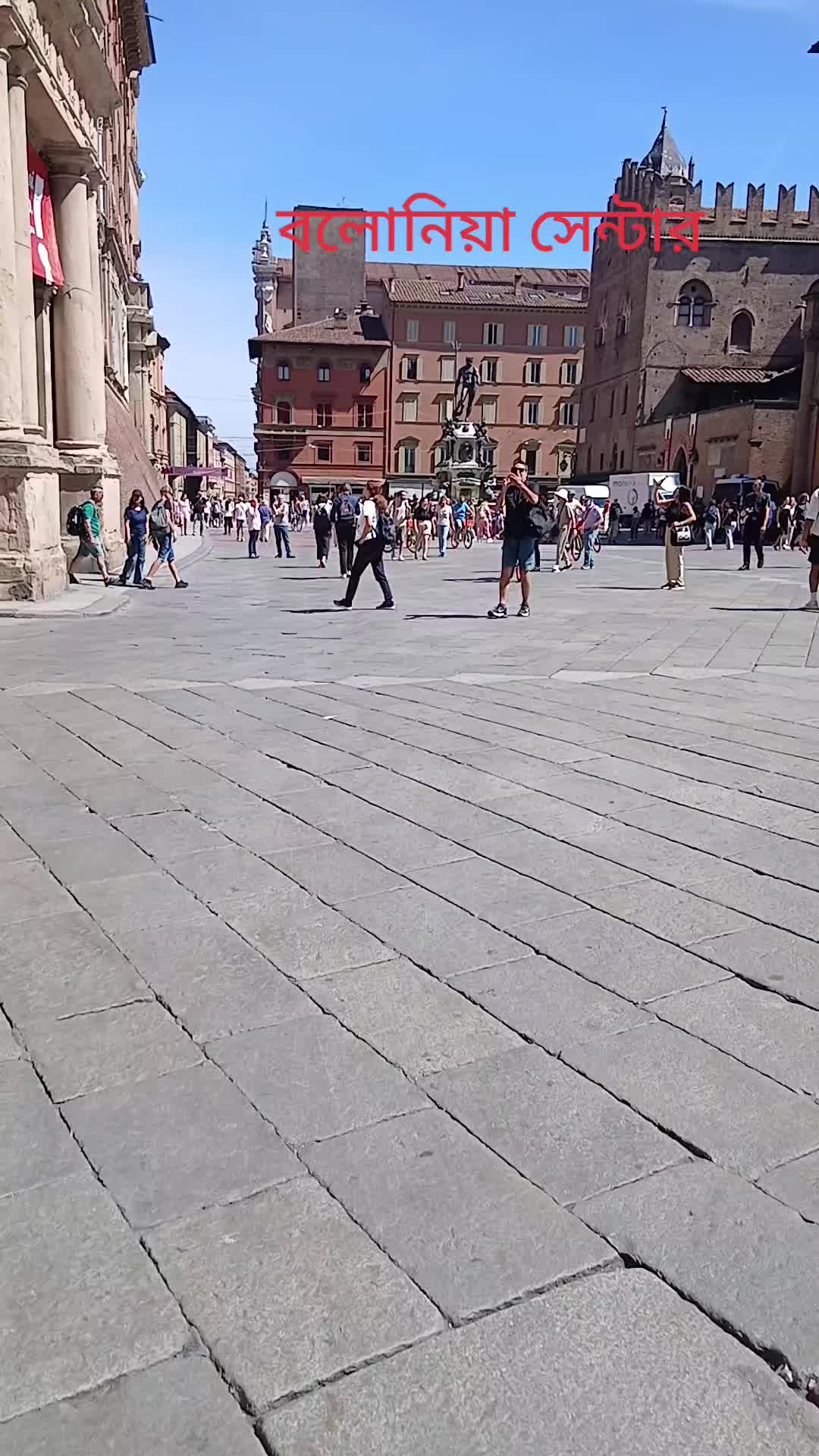 @MD Musa Miah 🇮🇹🇮🇹🇮🇹❤️❤️
