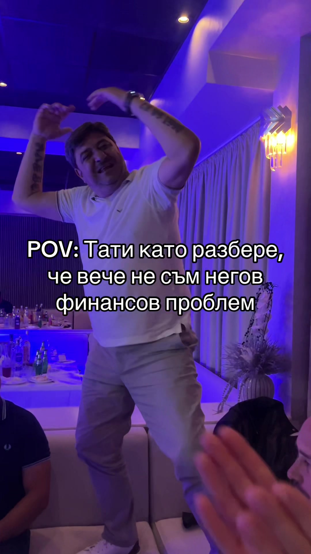 @Alexandra Tomova