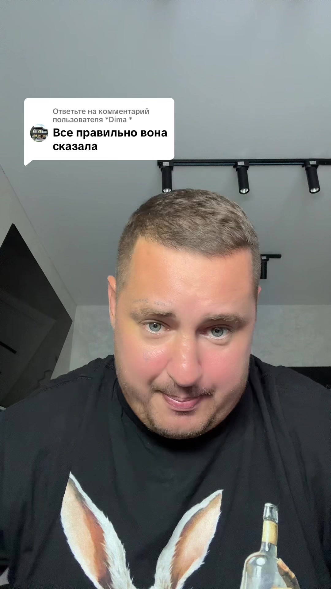 @marmuletik