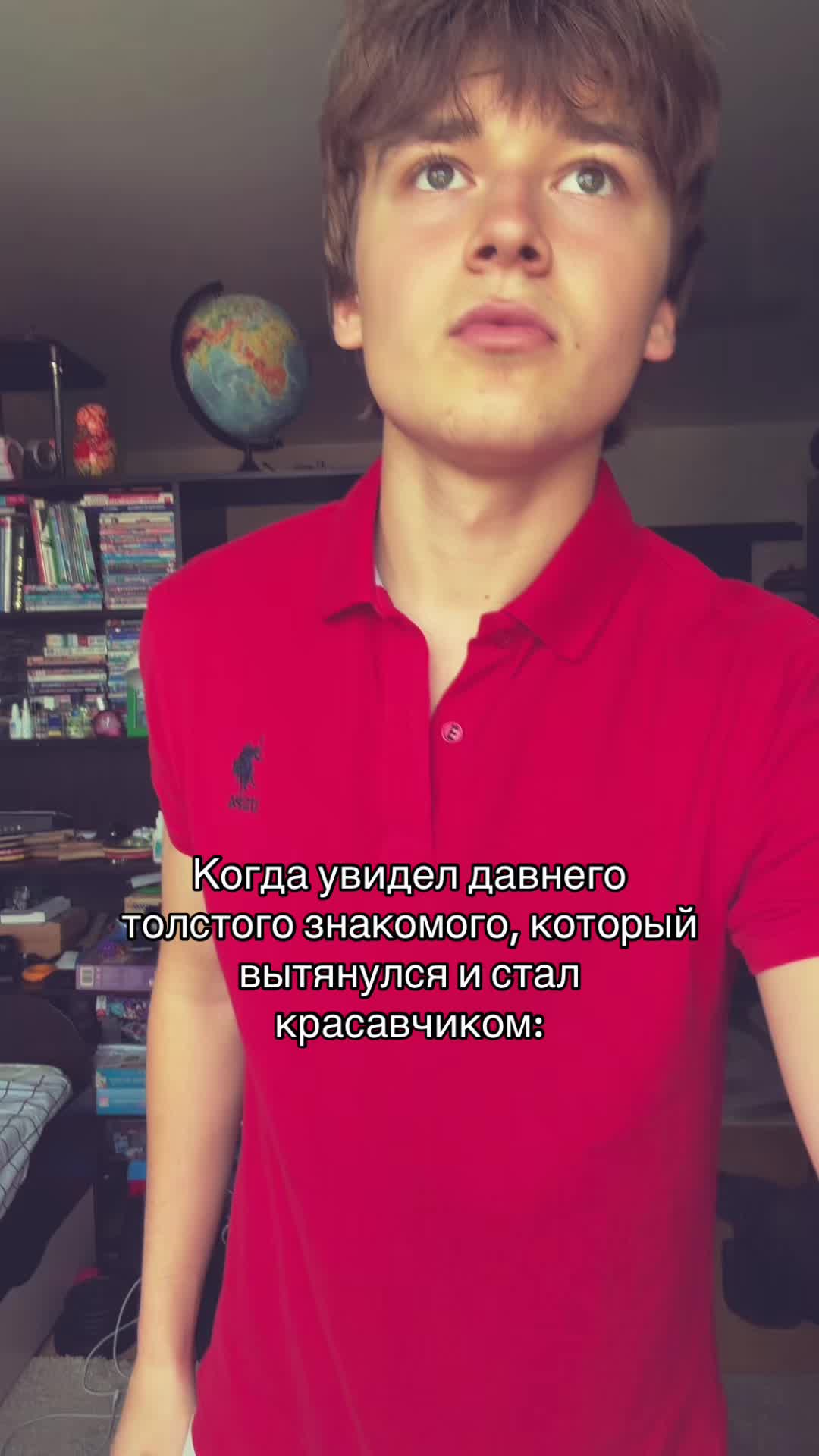 @Seghuo
