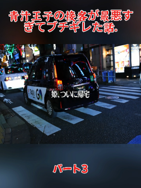 @dynamjp.jdp