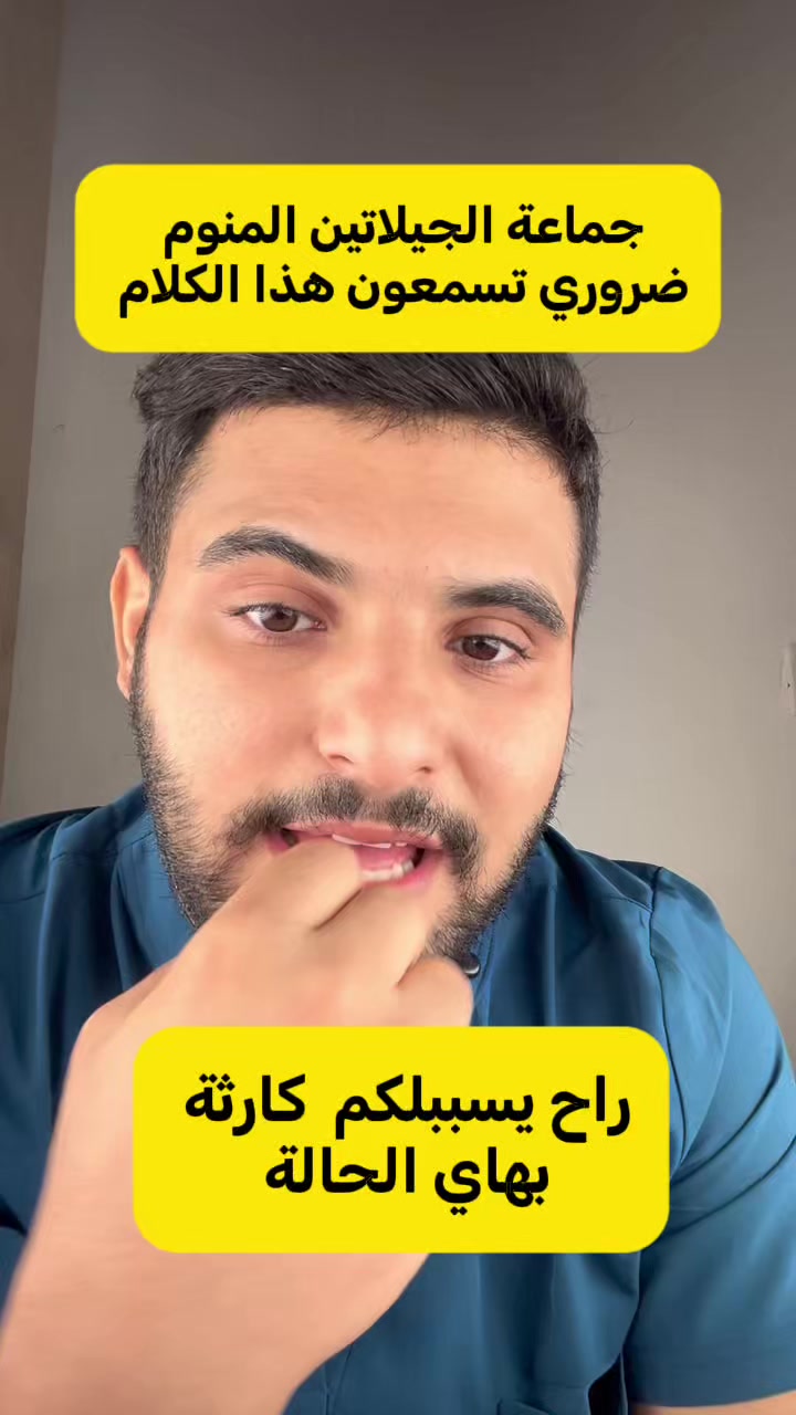 @dr.hassan_qays
