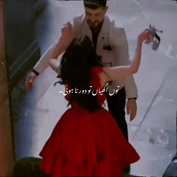 @Haroon_lyrics