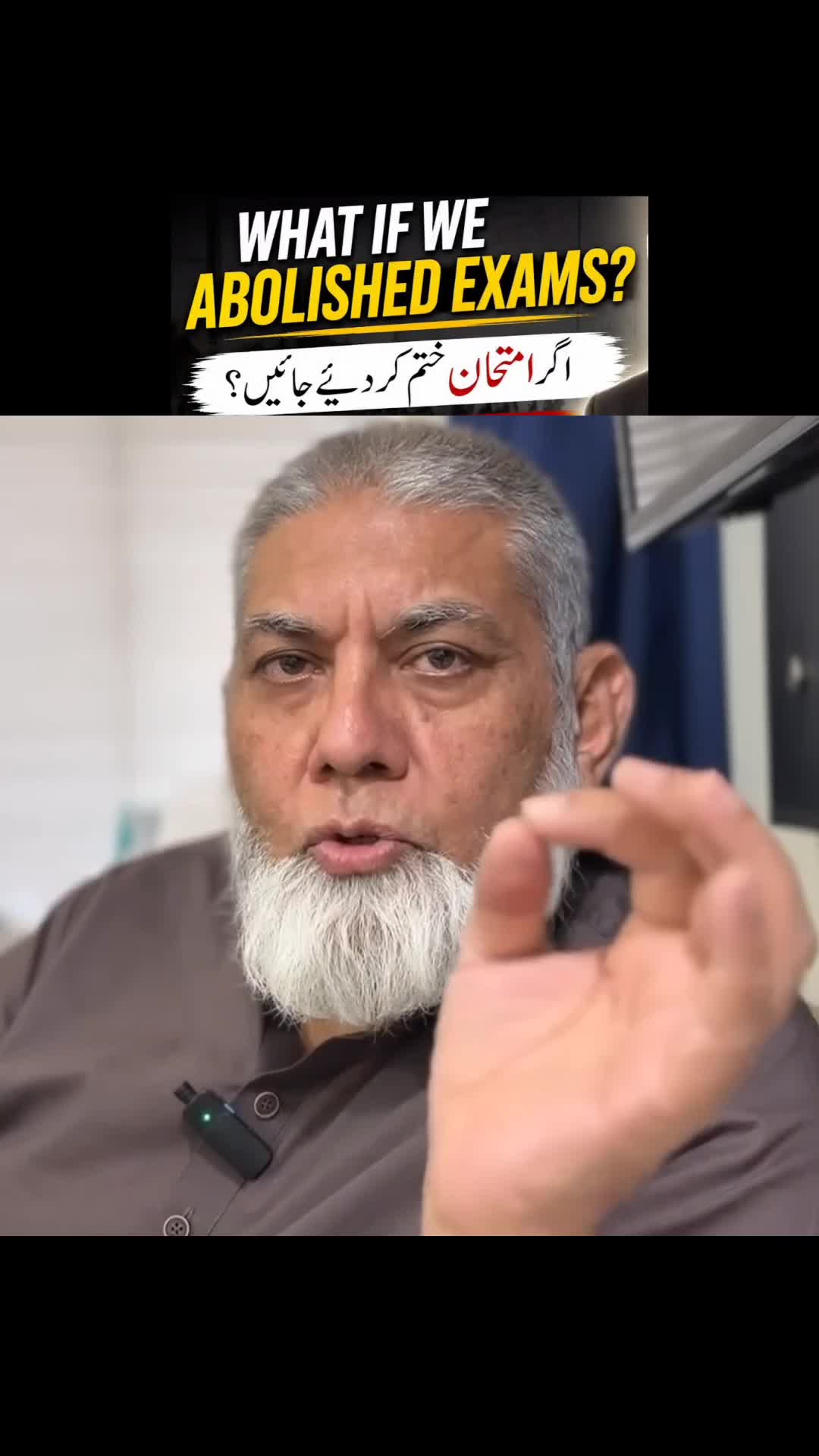 @Doctor Javed Iqbal 2.0