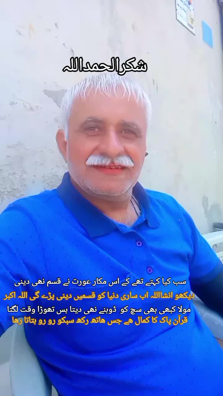 @Budha Gujjar
