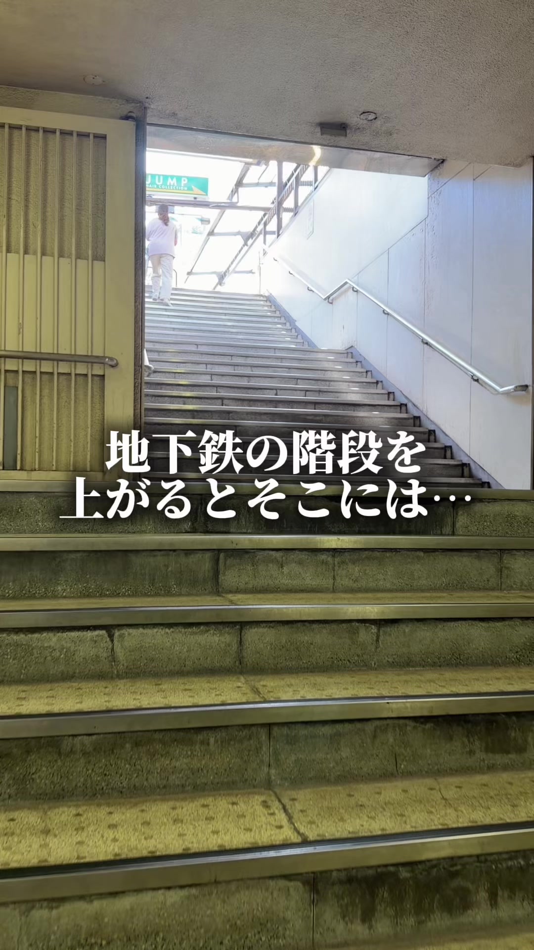 @セバ【大阪グルメ王関西グルメ王におれはなる】