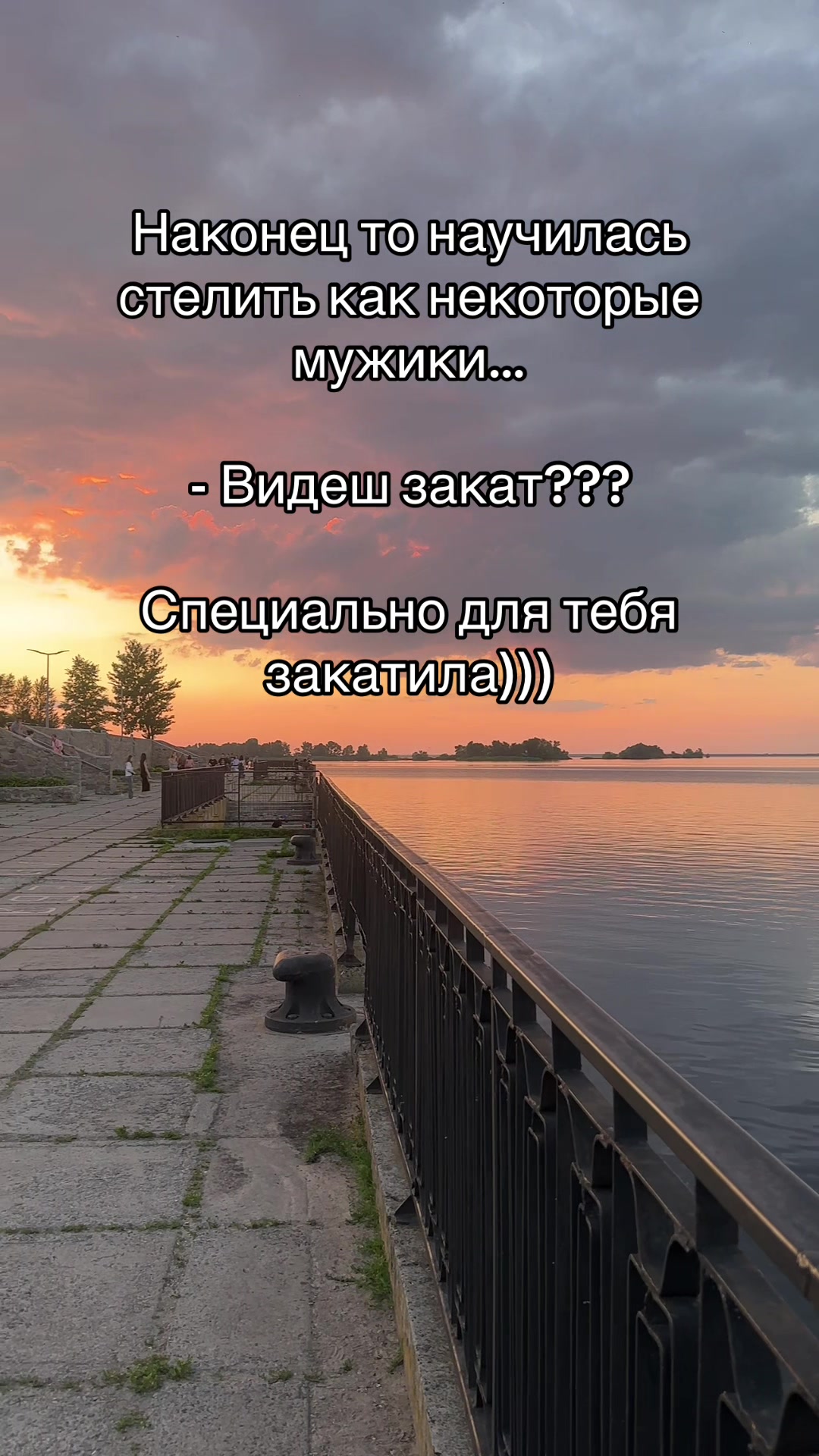 @АLINKA😈