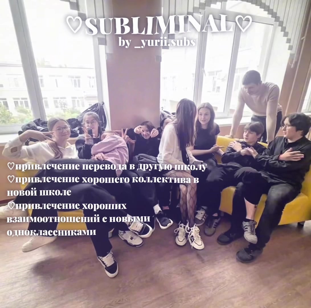 @тгк: yuri.subs🤍