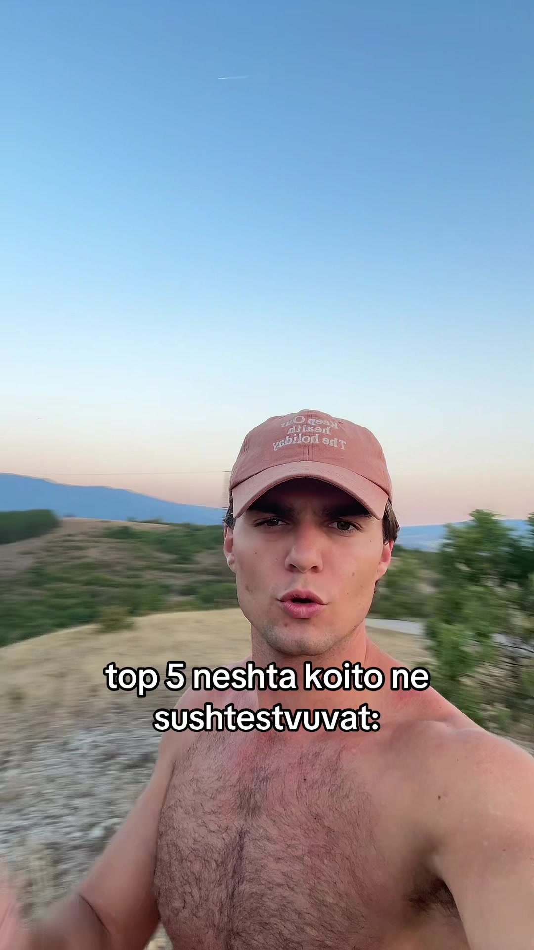 @Prince of Bulgaria