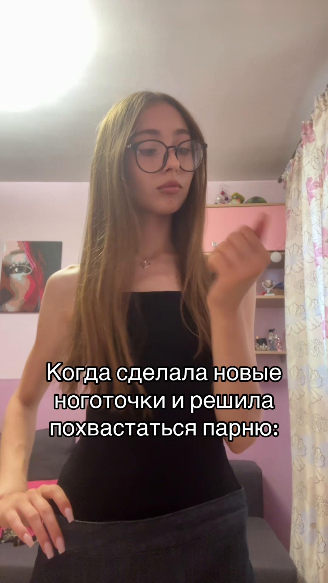 @AVA2